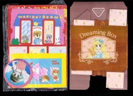 （付録）八木ちあきの園子ドリーミングボックス/ひうらさとるのレピッシュ！ツイストゲーム/猫部ねこのおしらせきんぎょボード他　6点一括　-なかよし平成1年7月号付録-