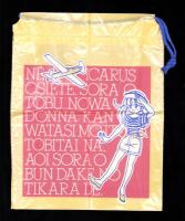 （付録）あさぎり夕のアイ・BOYスペシャルサマーバッグ/八木ちあきの園子ドリーミングボックス/ひうらさとるのレピッシュ！ツイストゲーム/他　全7点揃　-なかよし平成1年7月号付録-