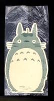 （付録）トトロ便せん　-アニメージュ昭和63年7月号付録-