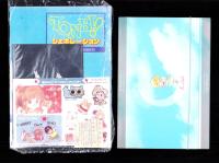 （付録）あらいきょうこのK.clubケース/佐柄きょうこのTONMI！ジェネレーションBIGポスター/聖鈴子のタイムリミット！新菜サマーバッグ他　4点一括　-ちゃお平成1年8月号付録-