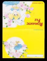 （付録）英洋子のロマンチック・ファイル/みすとかすみのレッツ・モジカキノート/秋元せいこのおしゃれシェル・トレー他　7点揃　-ひとみ昭和63年9月号付録-