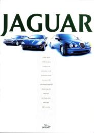 （車カタログ）ジャガー　-平成11年-