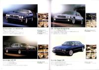 （車カタログ）ジャガー　-平成11年-