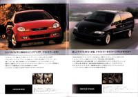 （車カタログ）クライスラー/ジープ　総合カタログ 2001 -平成12年-