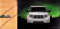 （車カタログ）ジープ　総合カタログ 2008 -平成20年-