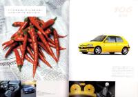 （車カタログ）プジョー　総合カタログ　-平成13年-