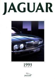 （車カタログ）ジャガー　新車カタログ 1993　-平成5年-