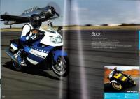 （バイクカタログ）BMW バイクカタログ　-平成17年-