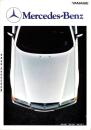 （車カタログ）メルセデス・ベンツ　-280SE、300SD、380SEL-