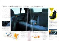 （車カタログ）メルセデス・ベンツ　-280SE、300SD、380SEL-