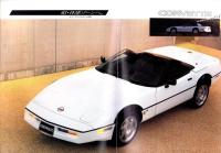 （車カタログ）シボレー コルベット 1990　-平成2年-