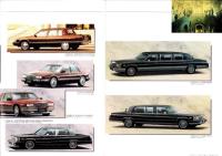 （車カタログ）GM 総合カタログ -平成3年-