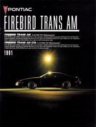 （車カタログ）ポンテアック -ファイヤー バード・トランザム- 1991