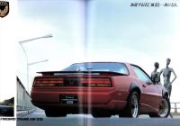 （車カタログ）ポンテアック -ファイヤー バード・トランザム- 1991