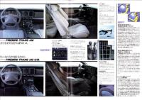 （車カタログ）ポンテアック -ファイヤー バード・トランザム- 1991