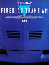 （車カタログ）ポンテアック -ファイヤー バード・トランザム- 1990