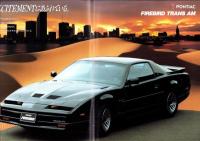 （車カタログ）ポンテアック -ファイヤー バード・トランザム- 1990