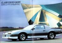 （車カタログ）ポンテアック -ファイヤー バード・トランザム- 1990