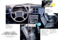 （車カタログ）ポンテアック -グランダム- 1990