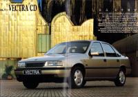 （車カタログ）オペル -ベクトラCD- 平成1年