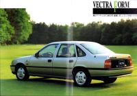 （車カタログ）オペル -ベクトラCD- 平成1年