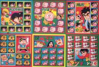 (未裁断・駄菓子屋くじ引き）無用ノ介/ウメ星デンカ/妖怪人間ベムほか