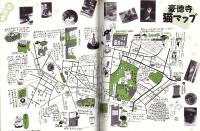 ラパン　4号　-平成8年5月-