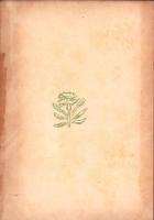 野草のおいしいたべ方