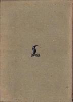 微生物の世界　-青少年文化叢書-