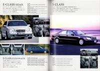 （車カタログ）メルセデス・ベンツ　-平成5～27年頃-　7部一括