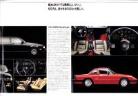 （車カタログ）アルファ・ロメオ　-昭和63年～平成11年-　3部一括