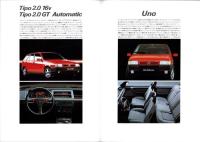 （車カタログ）フィアット　-平成10～17年頃-　3部一括