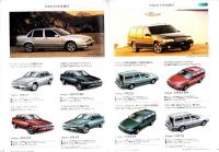 （車カタログ）ボルボ　-平成9年～13年-　4部一括
