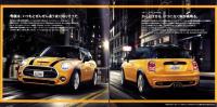（車カタログ）ミニ　-平成19年～25年-　2部一括