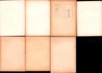 愛知県の蘚類（1～7）　7冊一括　-昭和28～30年-
