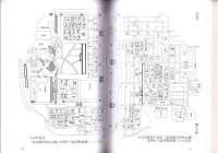 絵図からみた上野城（三重県）