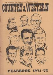 ブルーグラス・カントリー音楽専門誌　カントリー&ウエスタン　1971‐72年鑑　昭和46年12月