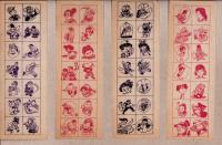 （写し絵）ぼくの孫悟空、クリちゃん、もも子探偵長ほか　4枚一括