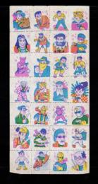 （写し絵）月光仮面、少年ジェット、鉄腕アトムほか