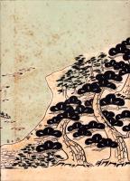 玄海国定公園　松浦潟　史蹟名所観光案内（佐賀県）