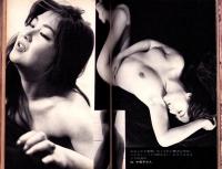 アベック写真画報　創刊号　-昭和36年8月号-
