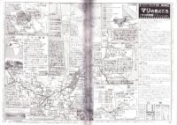 旅行人　120号　-平成13年12月号-　表紙画・グレゴリ青山