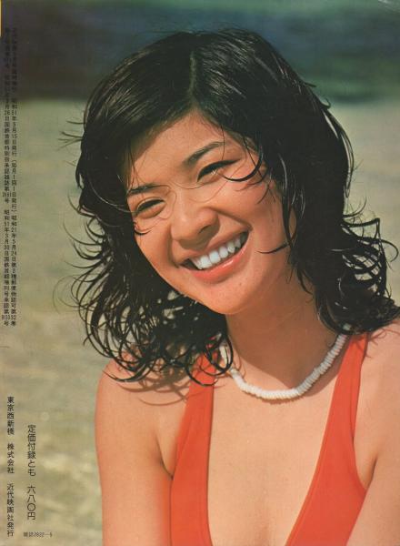 桜田淳子「遺書 白い少女」特集号 近代映画昭和51年5月増刊号