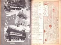 苅萱と石童丸（和歌山県）