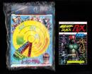 （付録）人気ヒーローレーシングゲーム/高速戦隊ターボレンジャー　レッドターボジャンボひこう機/仮面ライダーBLACK RX大事典　3点一括　-テレビマガジン平成1年5月号付録-