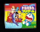 （付録）ことばあそび ドラえもんつりゲーム　-小学一年生昭和59年4月号付録-