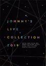 （写真集）JOHNNY'S LIVE COLLECTION 2019