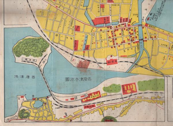 佐賀県唐津町市街案内地図 伊東古本店 古本 中古本 古書籍の通販は 日本の古本屋 日本の古本屋
