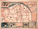 （地図）碧海郡棚尾町商工家所在地畧図　-大正14年参陽新報西三支局附録-（愛知県）