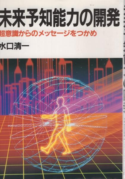 きさらぎ 賞 予想 きさらぎ賞21レース結果 払戻 1着ラーゴム 4 7倍 2着ヨーホーレイク 3 4倍 3着ランドオブリバティ 2 7倍 競馬予想のウマニティ Luismiguel Pt